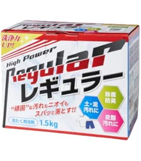 野球セット販売 Amazon | ゼット(ZETT)野球 スパイク用サイズ調整パッド BX399